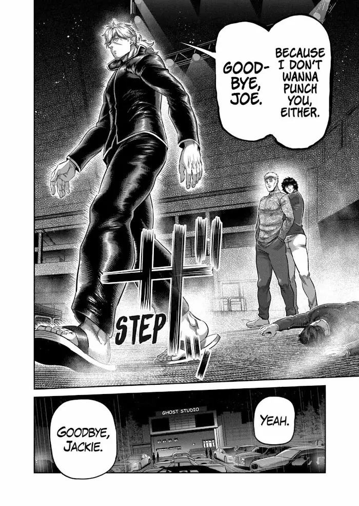 Kengan Omega Chapter 236 image 16_optimized